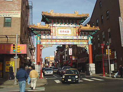 (The Chinatown Gate, at 10th and Arch Streets in center city Philadelphia.  Credit: Jay Lloyd)